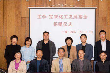 辽宁石化毕业的校友们都去哪了