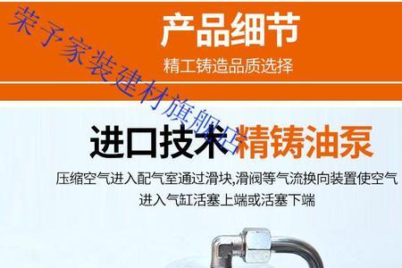 气动黄油枪为什么一直排气