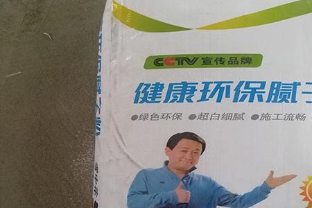 雪中花乳胶漆是不是十大品牌
