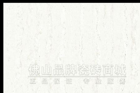 森尼陶瓷和东鹏瓷砖哪个好