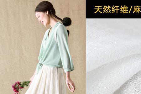 棉麻布料的衣服又透又薄对吗