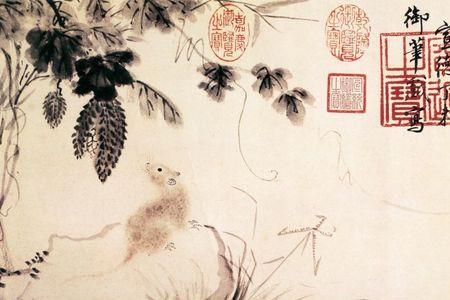 全城热恋涂紫玉哪一期