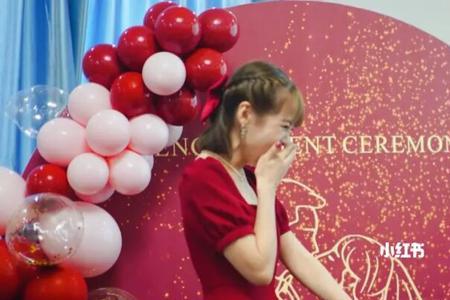 七月份能订婚吗