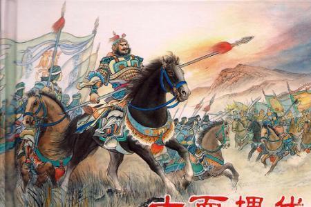 贻误战机有这成语吗