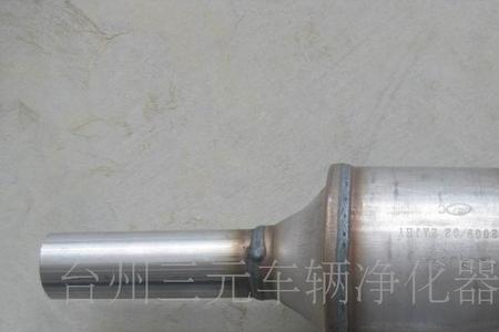 观致5和奇瑞的三元催化通用吗