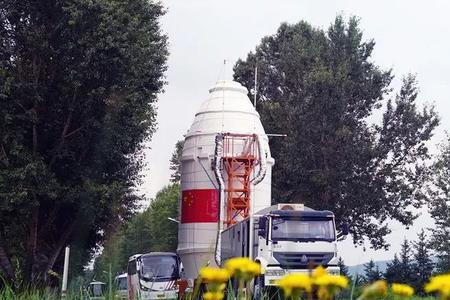 亚米地是什么意思