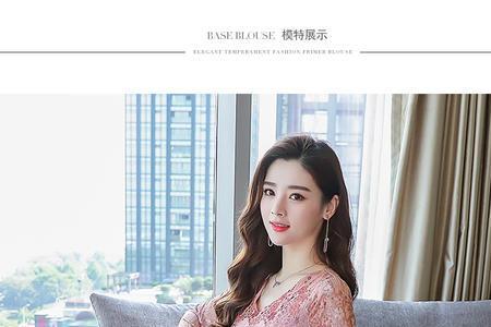 优雅型人适合穿大摆裙吗