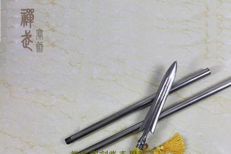 龙皇沥泉枪武魂魂技