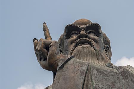 邦无道则愚的意思