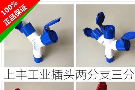 上丰管道排名第几