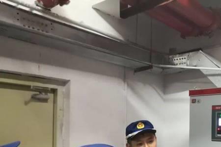 消防安全员证怎么办理