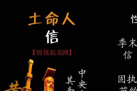 淳朴忠厚是什么意思