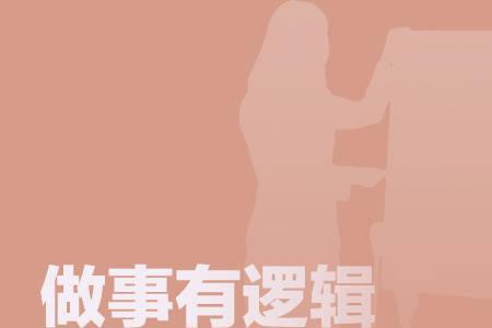 陌亲找约会靠谱不靠谱