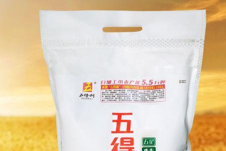 五得利经营模式