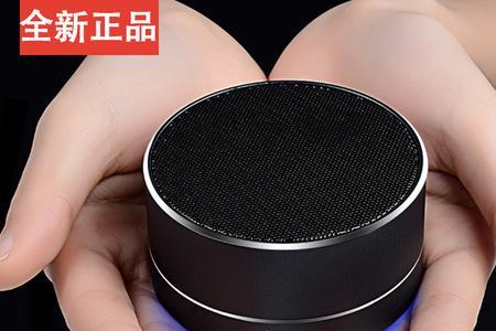 风行电视怎么连接蓝牙无线音响