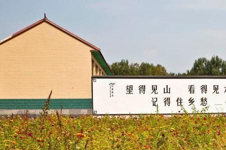 见和望的区别