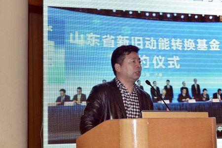 山东电力协会会长