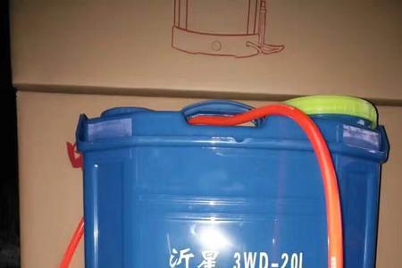电动喷雾器要16升的还是20升的好