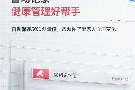 鱼跃是国产还是进口