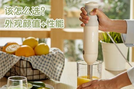 料理机和研磨机的区别