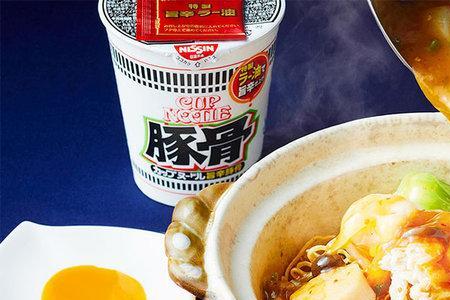 合味道白色内盖有啥用