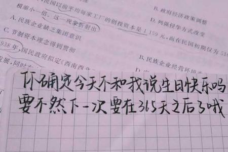承蒙光临是什么意思