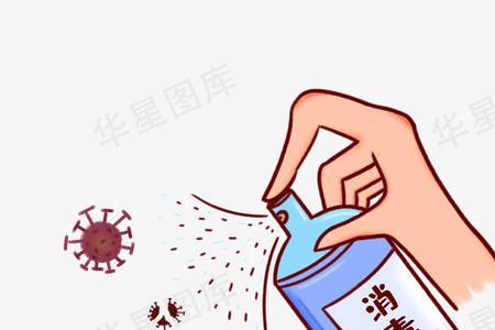 消毒水喷完能不能立即擦掉