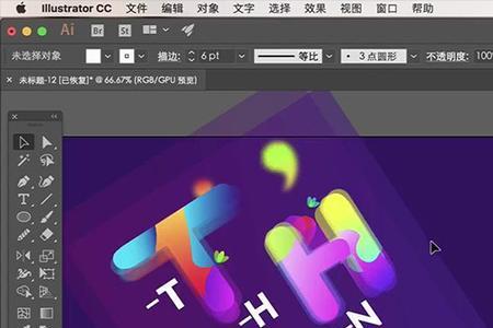ai用起来特别卡怎么回事