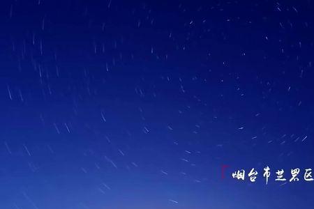 星光到底出自哪里
