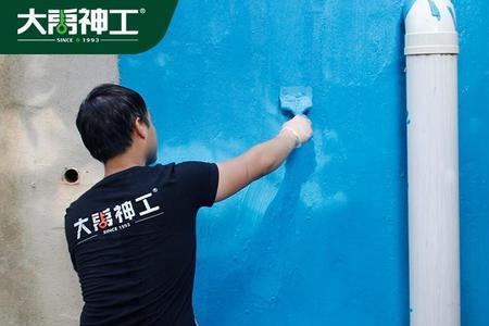 大禹神工厨卫专家防水怎样