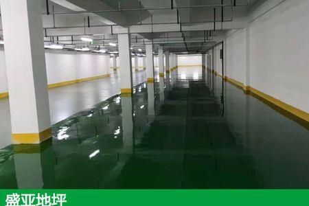 小区地下车库没刷地坪漆怎么办