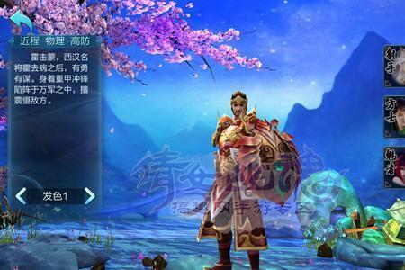 倩女幽魂手游异人和偃师谁厉害