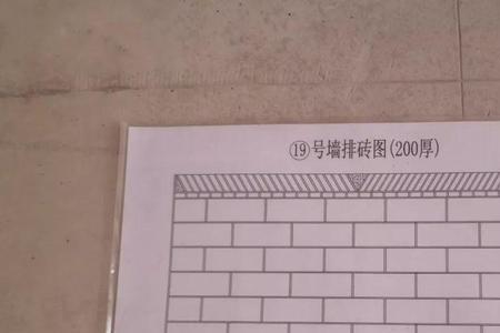 加气块允许偏差