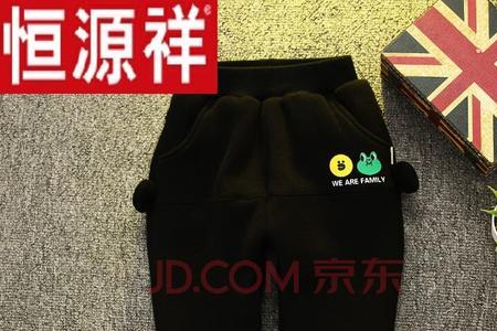 六岁男孩裤长是多少