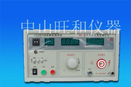 100va等于多少a