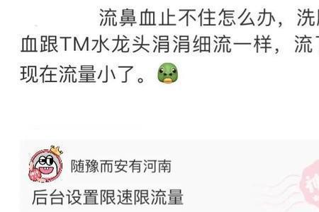 淌下浑水是成语吗