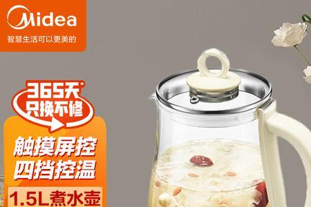 养生壶热水太慢怎么办