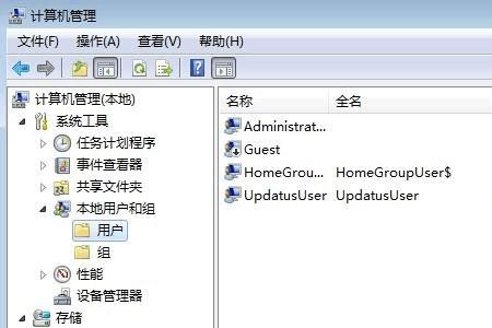 es文件浏览器为什么检测不到usb