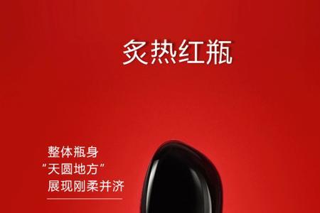 阿玛尼香水myway与红色挚爱区别