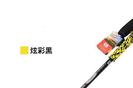 滑雪杖和登山杖区别