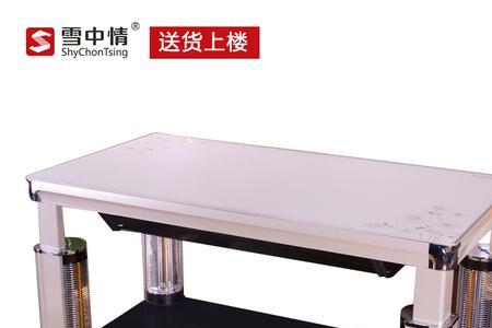 电烤桌怎么开