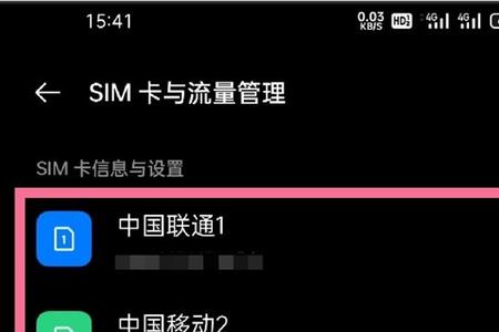 hw5gkit能关闭吗