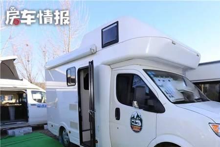 1.5t能拉多大房车