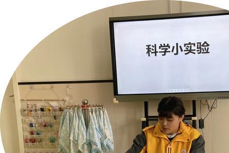摇篮是什么样子的