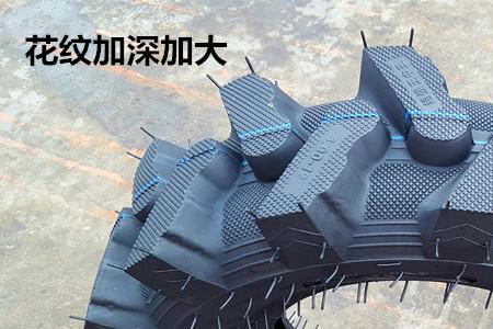 永固轮胎是正品吗