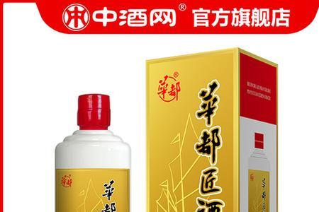 华都匠酒是坤沙酒吗