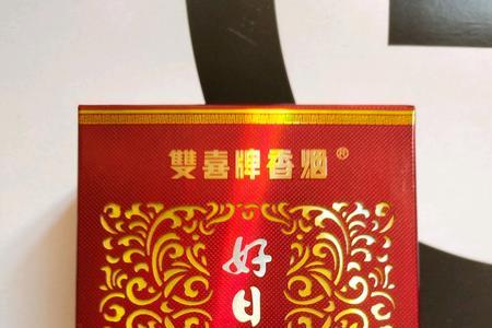 好猫红双喜哪款好