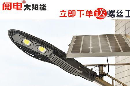舒福佳太阳能灯是品牌吗