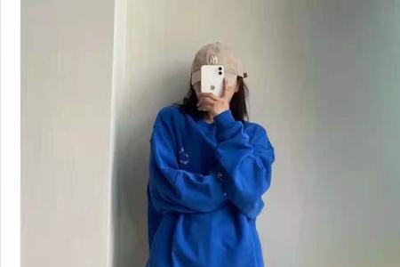 墨蓝色上衣配什么颜色裤子