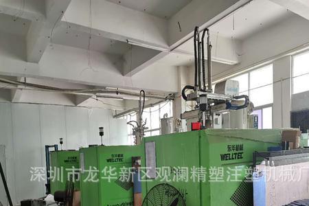 注塑机熔胶的时候抖动怎么修